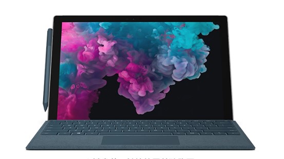 蒲江从 Mac 切换到 Microsoft Surface
